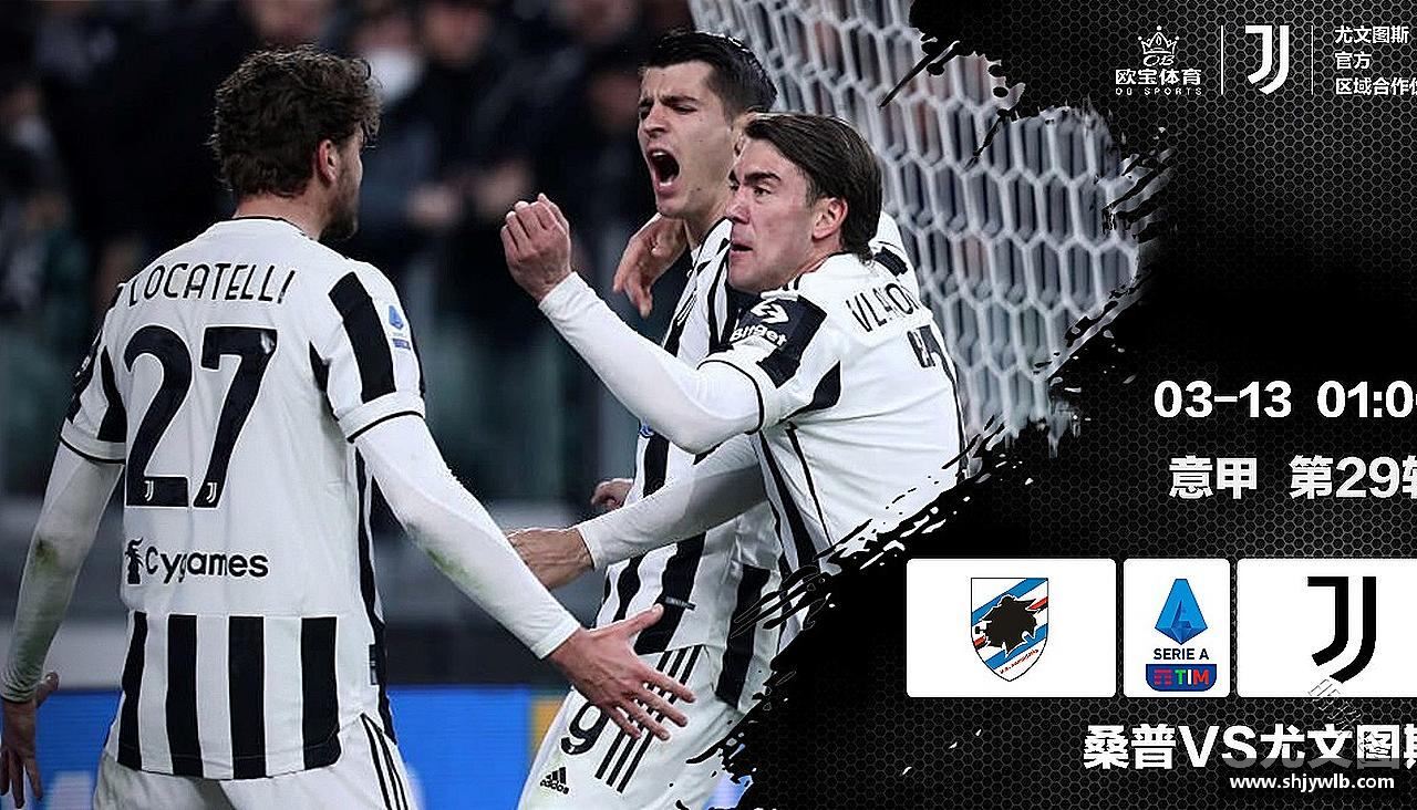 MK体育APP汗水浇灌梦想，坚持成就辉煌